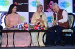 Jaya Bachchan, Hema Malini, Ramesh Sippy at Babul Supriyo
